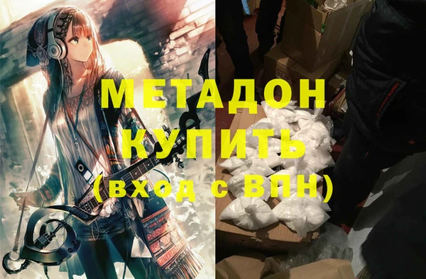 прущая мука Каменка