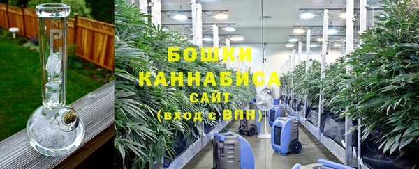 кокаин премиум Каменногорск