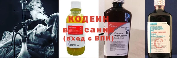 MESCALINE Каменск-Шахтинский