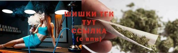 MESCALINE Каменск-Шахтинский