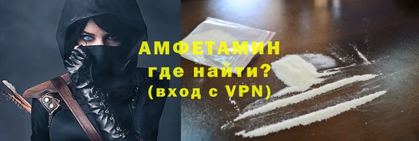 прущая мука Каменка