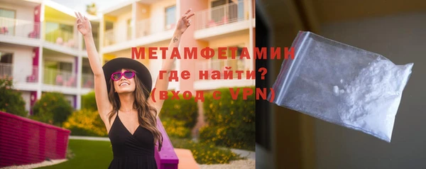 прущая мука Каменка