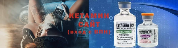 прущая мука Каменка