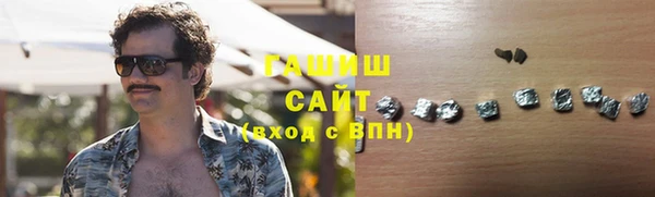 MESCALINE Каменск-Шахтинский