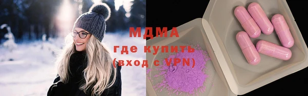 прущая мука Каменка