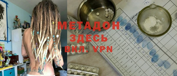 прущая мука Каменка