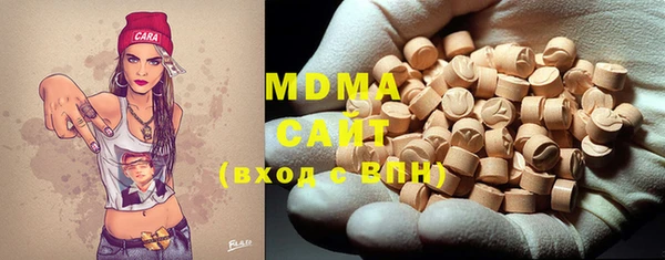 MESCALINE Каменск-Шахтинский