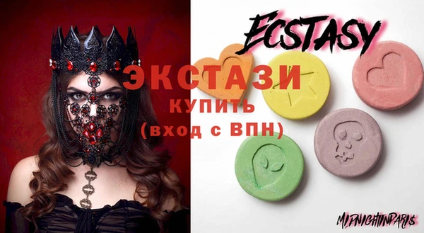 прущая мука Каменка