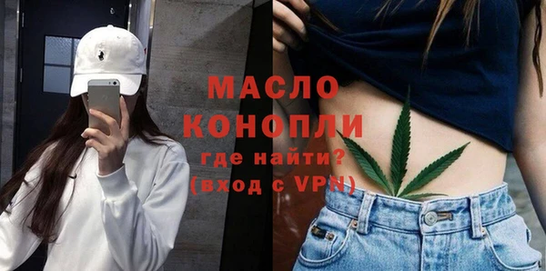 прущая мука Каменка