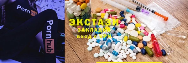 прущая мука Каменка